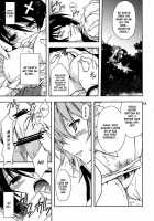 Sweet Pipit / SWEET PIPIT [Higa Yukari] [Sekirei] Thumbnail Page 12