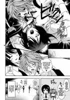 Sweet Pipit / SWEET PIPIT [Higa Yukari] [Sekirei] Thumbnail Page 15