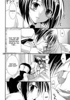 Sweet Pipit / SWEET PIPIT [Higa Yukari] [Sekirei] Thumbnail Page 17