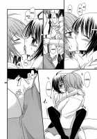 Sweet Pipit / SWEET PIPIT [Higa Yukari] [Sekirei] Thumbnail Page 19