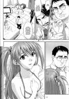 Souna Vol. 1 / 蒼那 Vol.1 [Izurumi] [Neon Genesis Evangelion] Thumbnail Page 11