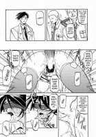 Yuumon No Hate 2 / 憂悶の果て II [Sanbun Kyoden] [Original] Thumbnail Page 17