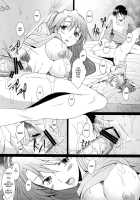 Confusion LEVEL A Vol.2 / Confusion LEVEL A vol.2 [Sakai Hamachi] [Neon Genesis Evangelion] Thumbnail Page 16