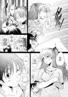Confusion LEVEL A Vol.2 / Confusion LEVEL A vol.2 [Sakai Hamachi] [Neon Genesis Evangelion] Thumbnail Page 26