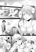 Confusion LEVEL A Vol.2 / Confusion LEVEL A vol.2 [Sakai Hamachi] [Neon Genesis Evangelion] Thumbnail Page 27