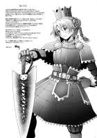 Confusion LEVEL A Vol.2 / Confusion LEVEL A vol.2 [Sakai Hamachi] [Neon Genesis Evangelion] Thumbnail Page 28