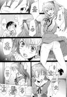 Confusion LEVEL A Vol.2 / Confusion LEVEL A vol.2 [Sakai Hamachi] [Neon Genesis Evangelion] Thumbnail Page 05