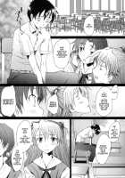 Confusion LEVEL A Vol.2 / Confusion LEVEL A vol.2 [Sakai Hamachi] [Neon Genesis Evangelion] Thumbnail Page 06