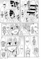 Yappari Lala Ga Suki! / やっぱりララが好き! [Eiji] [To Love-Ru] Thumbnail Page 18