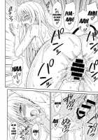 Yappari Lala Ga Suki! / やっぱりララが好き! [Eiji] [To Love-Ru] Thumbnail Page 21