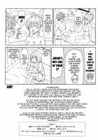 Yappari Lala Ga Suki! / やっぱりララが好き! [Eiji] [To Love-Ru] Thumbnail Page 25