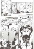 Kuroshiki 5 [Kuroshiki] [Final Fantasy XI] Thumbnail Page 17
