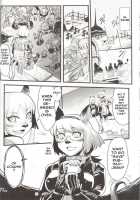Kuroshiki 5 [Kuroshiki] [Final Fantasy XI] Thumbnail Page 22