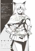 Kuroshiki 5 [Kuroshiki] [Final Fantasy XI] Thumbnail Page 26
