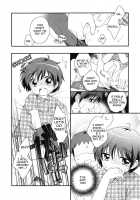 Wet Dream Prevention [Ueda Yuu] [Original] Thumbnail Page 04