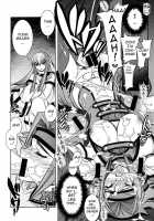 Karen / 可憐 [Hiyo Hiyo] [Code Geass] Thumbnail Page 19