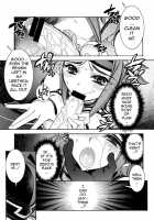 Karen / 可憐 [Hiyo Hiyo] [Code Geass] Thumbnail Page 06