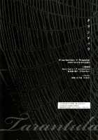 Tarantula [Kotobuki Kazuki] [Code Geass] Thumbnail Page 47