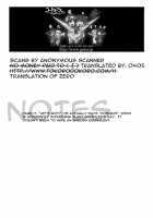 Tarantula [Kotobuki Kazuki] [Code Geass] Thumbnail Page 49