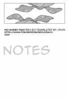 Across The Nightmare [Hinemosu Notari] [Original] Thumbnail Page 17