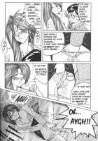 IF 2 / IF 2 [Tenchuunan] [Ah My Goddess] Thumbnail Page 13