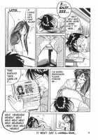IF 2 / IF 2 [Tenchuunan] [Ah My Goddess] Thumbnail Page 18
