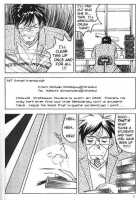 IF 2 / IF 2 [Tenchuunan] [Ah My Goddess] Thumbnail Page 07