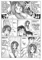 IF 2 / IF 2 [Tenchuunan] [Ah My Goddess] Thumbnail Page 09