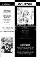 Love And Glasses [Aranaga Hikaru] [Original] Thumbnail Page 19