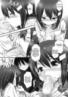 Superintendent Incest Tease / なやまし警視相姦 [Tosh] [Seto No Hanayome] Thumbnail Page 11