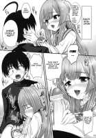 Superintendent Incest Tease / なやまし警視相姦 [Tosh] [Seto No Hanayome] Thumbnail Page 16