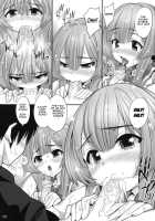 Superintendent Incest Tease / なやまし警視相姦 [Tosh] [Seto No Hanayome] Thumbnail Page 17