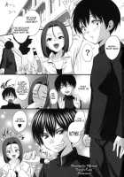 Superintendent Incest Tease / なやまし警視相姦 [Tosh] [Seto No Hanayome] Thumbnail Page 03