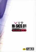 Hi-SICS 01 [Chiba Toshirou] [Code Geass] Thumbnail Page 26