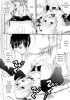 Boku No Pico Comic + Official Character Designs / ぼくのぴこ コミック+公式キャラクター原案集 [Ishoku Dougen] [Boku No Pico] Thumbnail Page 22