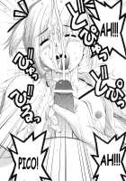 Boku No Pico Comic + Official Character Designs / ぼくのぴこ コミック+公式キャラクター原案集 [Ishoku Dougen] [Boku No Pico] Thumbnail Page 25