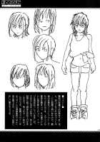 Boku No Pico Comic + Official Character Designs / ぼくのぴこ コミック+公式キャラクター原案集 [Ishoku Dougen] [Boku No Pico] Thumbnail Page 29