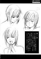 Boku No Pico Comic + Official Character Designs / ぼくのぴこ コミック+公式キャラクター原案集 [Ishoku Dougen] [Boku No Pico] Thumbnail Page 30