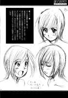 Boku No Pico Comic + Official Character Designs / ぼくのぴこ コミック+公式キャラクター原案集 [Ishoku Dougen] [Boku No Pico] Thumbnail Page 36