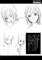 Boku No Pico Comic + Official Character Designs / ぼくのぴこ コミック+公式キャラクター原案集 [Ishoku Dougen] [Boku No Pico] Thumbnail Page 40