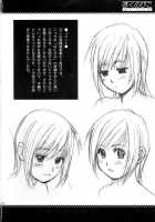 Boku No Pico Comic + Official Character Designs / ぼくのぴこ コミック+公式キャラクター原案集 [Ishoku Dougen] [Boku No Pico] Thumbnail Page 42