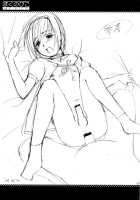 Boku No Pico Comic + Official Character Designs / ぼくのぴこ コミック+公式キャラクター原案集 [Ishoku Dougen] [Boku No Pico] Thumbnail Page 45