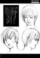 Boku No Pico Comic + Official Character Designs / ぼくのぴこ コミック+公式キャラクター原案集 [Ishoku Dougen] [Boku No Pico] Thumbnail Page 48
