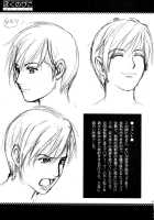 Boku No Pico Comic + Official Character Designs / ぼくのぴこ コミック+公式キャラクター原案集 [Ishoku Dougen] [Boku No Pico] Thumbnail Page 49