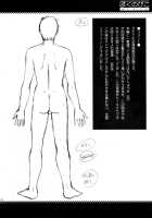 Boku No Pico Comic + Official Character Designs / ぼくのぴこ コミック+公式キャラクター原案集 [Ishoku Dougen] [Boku No Pico] Thumbnail Page 50