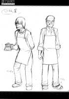 Boku No Pico Comic + Official Character Designs / ぼくのぴこ コミック+公式キャラクター原案集 [Ishoku Dougen] [Boku No Pico] Thumbnail Page 53