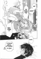 My Decoration [Aranaga Hikaru] [Original] Thumbnail Page 18