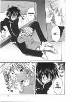 My Decoration [Aranaga Hikaru] [Original] Thumbnail Page 08