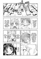 He Is My Brutal Master 2 / これが鬼畜な御主人様2 [Itoyoko] [He Is My Master] Thumbnail Page 17