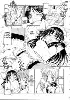 He Is My Brutal Master 2 / これが鬼畜な御主人様2 [Itoyoko] [He Is My Master] Thumbnail Page 20